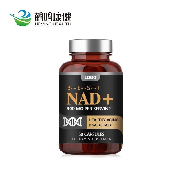 Geriausias NAD{0}}mg