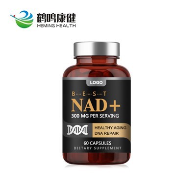 Geriausias NAD{0}}mg